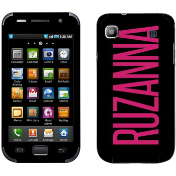   «Ruzanna»   Samsung Galaxy S