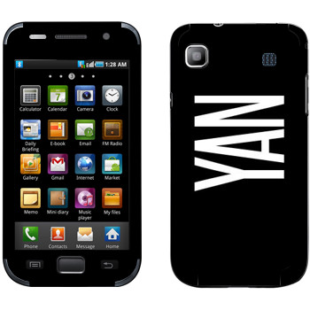   «Yan»   Samsung Galaxy S