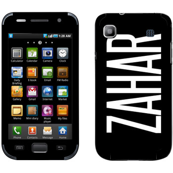   «Zahar»   Samsung Galaxy S