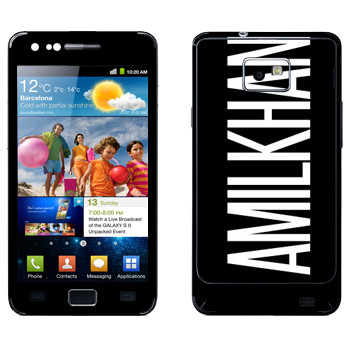   «Amilkhan»   Samsung Galaxy S2