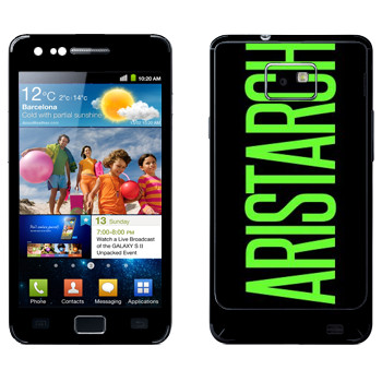   «Aristarch»   Samsung Galaxy S2