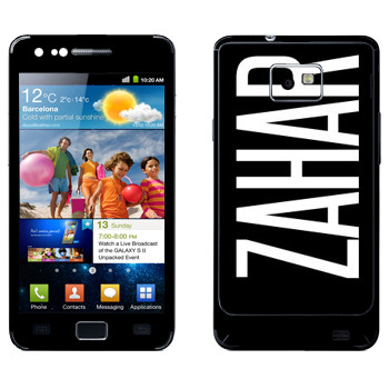   «Zahar»   Samsung Galaxy S2