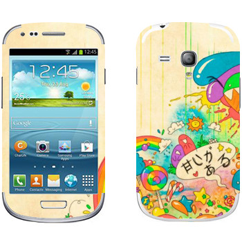   «Mad Rainbow»   Samsung Galaxy S3 Mini