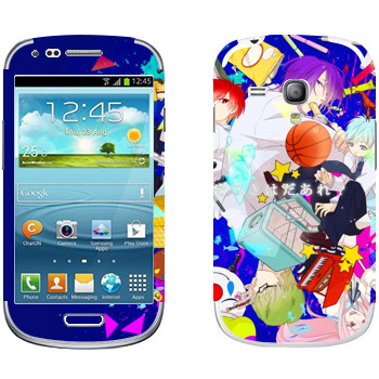   « no Basket»   Samsung Galaxy S3 Mini