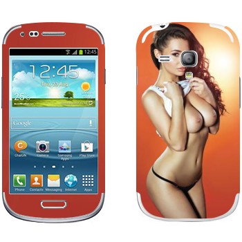  «Beth Humphreys»   Samsung Galaxy S3 Mini