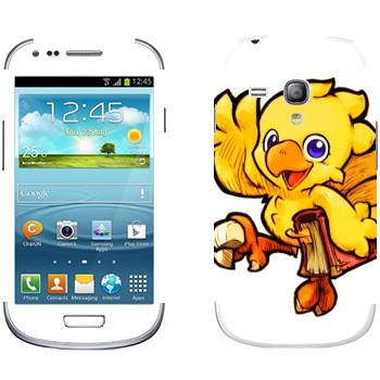   « - Final Fantasy»   Samsung Galaxy S3 Mini