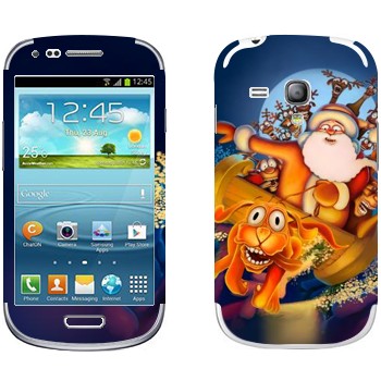   «-   »   Samsung Galaxy S3 Mini