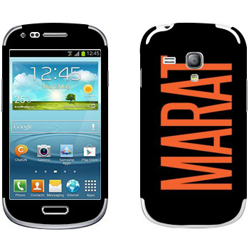   «Marat»   Samsung Galaxy S3 Mini