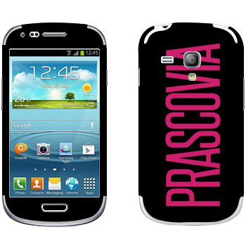   «Prascovia»   Samsung Galaxy S3 Mini