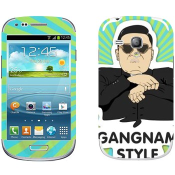   «Gangnam style - Psy»   Samsung Galaxy S3 Mini