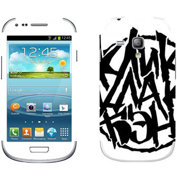   «ClickClackBand»   Samsung Galaxy S3 Mini