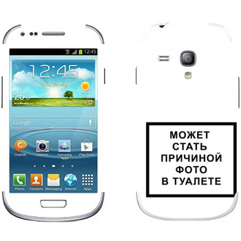   «iPhone      »   Samsung Galaxy S3 Mini
