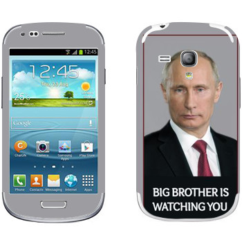   « - Big brother is watching you»   Samsung Galaxy S3 Mini