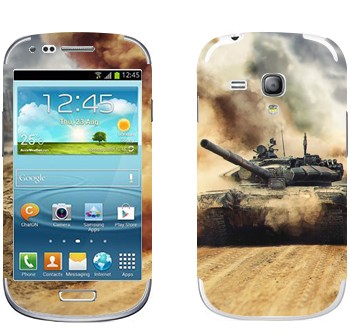   « -72   »   Samsung Galaxy S3 Mini