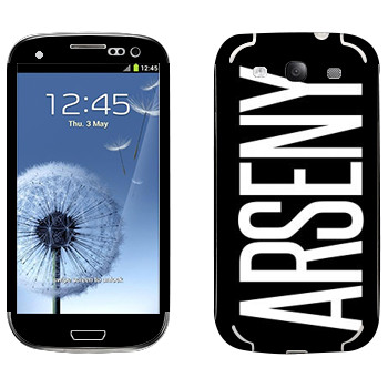   «Arseny»   Samsung Galaxy S3