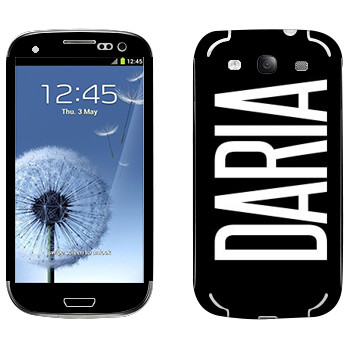   «Daria»   Samsung Galaxy S3