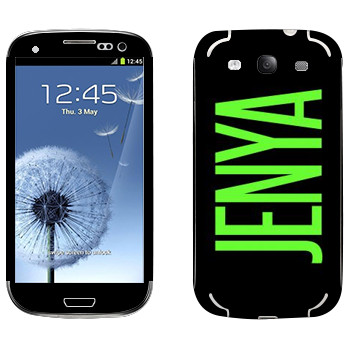   «Jenya»   Samsung Galaxy S3
