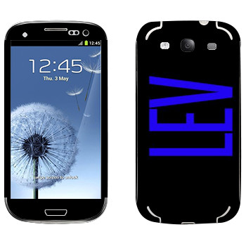   «Lev»   Samsung Galaxy S3