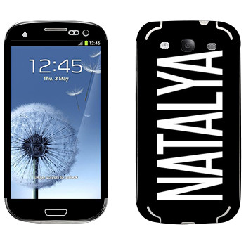   «Natalya»   Samsung Galaxy S3