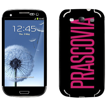   «Prascovia»   Samsung Galaxy S3