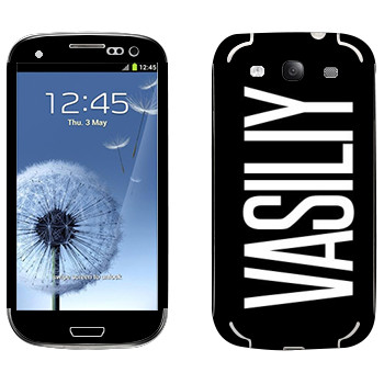   «Vasiliy»   Samsung Galaxy S3