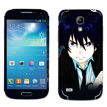   « no exorcist»   Samsung Galaxy S4 Mini Duos