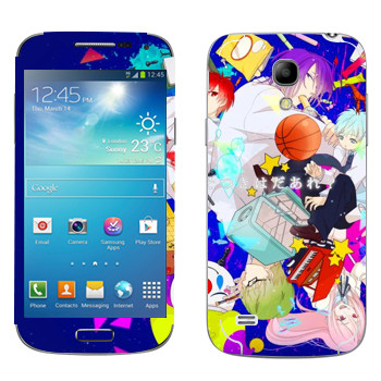   « no Basket»   Samsung Galaxy S4 Mini Duos