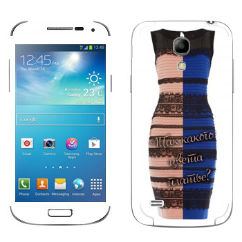   «  »   Samsung Galaxy S4 Mini Duos