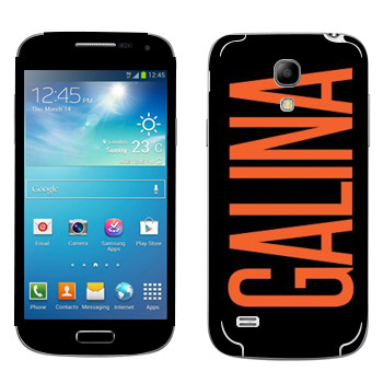 Samsung Galaxy S4 Mini Duos