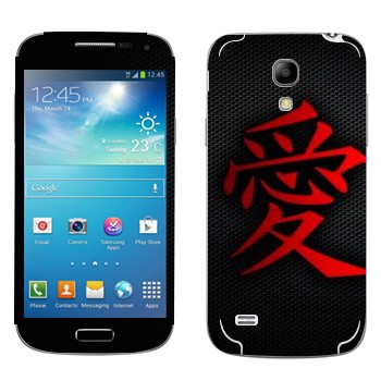   « »   Samsung Galaxy S4 Mini Duos