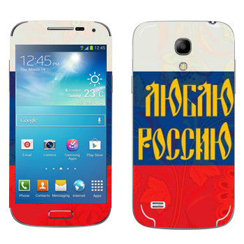   « !»   Samsung Galaxy S4 Mini Duos