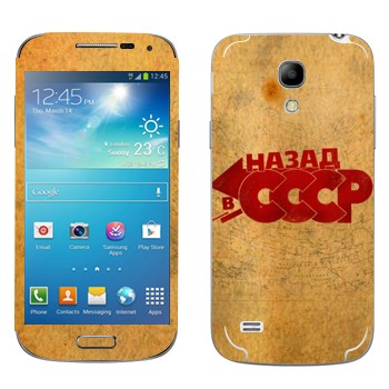   «:   »   Samsung Galaxy S4 Mini Duos