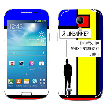   « »   Samsung Galaxy S4 Mini Duos