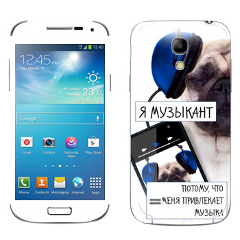   « »   Samsung Galaxy S4 Mini Duos