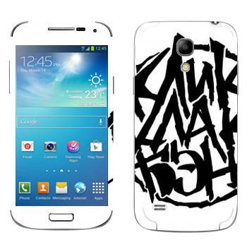   «ClickClackBand»   Samsung Galaxy S4 Mini Duos