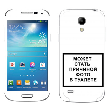   «iPhone      »   Samsung Galaxy S4 Mini Duos