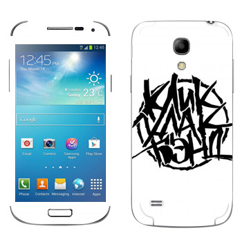   «»   Samsung Galaxy S4 Mini Duos