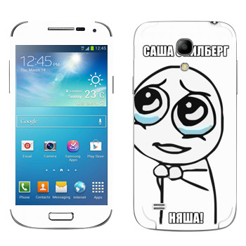   «  »   Samsung Galaxy S4 Mini Duos