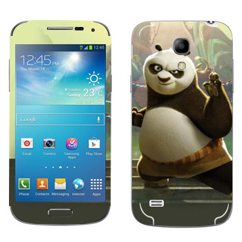   « -   - - »   Samsung Galaxy S4 Mini Duos