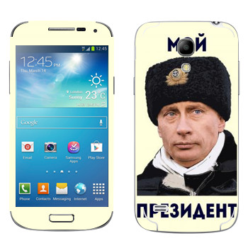   «  - »   Samsung Galaxy S4 Mini Duos