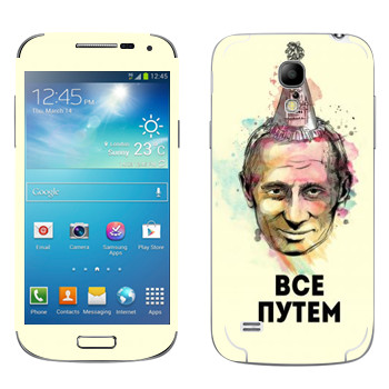   « -  »   Samsung Galaxy S4 Mini Duos