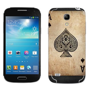   « »   Samsung Galaxy S4 Mini Duos