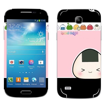   «Kawaii Onigirl»   Samsung Galaxy S4 Mini