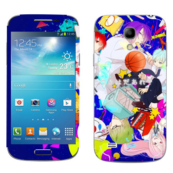   « no Basket»   Samsung Galaxy S4 Mini