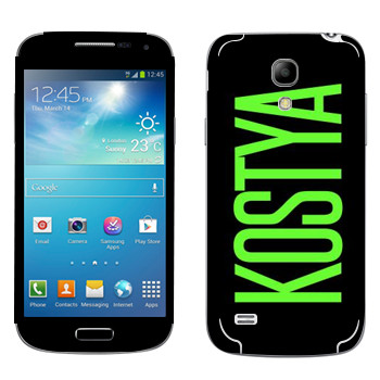   «Kostya»   Samsung Galaxy S4 Mini