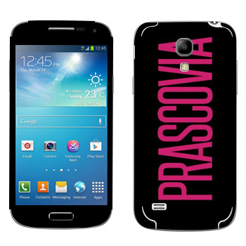   «Prascovia»   Samsung Galaxy S4 Mini