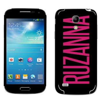   «Ruzanna»   Samsung Galaxy S4 Mini