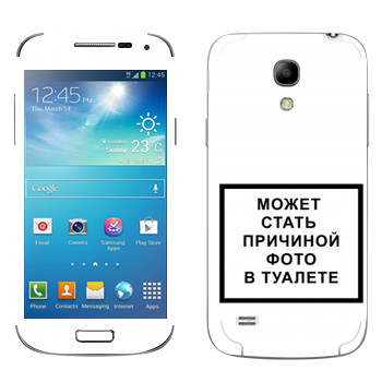   «iPhone      »   Samsung Galaxy S4 Mini