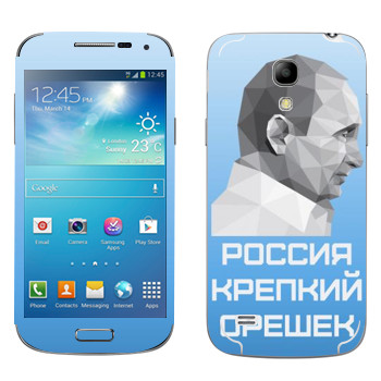   « -  -  »   Samsung Galaxy S4 Mini