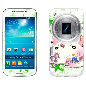 Samsung Galaxy S4 Zoom